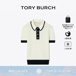 镂空POLO衫 TORY 短袖 BURCH 165100 汤丽柏琦