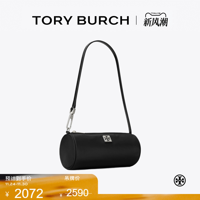 【季末礼遇】TORY BURCH 汤丽柏琦 VIRGINIA 圆筒包女包 169167