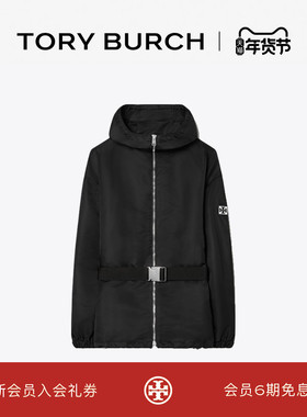 TORY BURCH 汤丽柏琦 运动系列 长款连帽束腰外套 146268