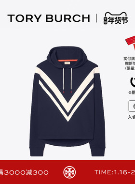 TORY BURCH 汤丽柏琦 运动系列 连帽撞色卫衣 73802