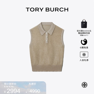 无袖 BURCH 汤丽柏琦 167226 网眼POLO衫 限时礼遇 TORY