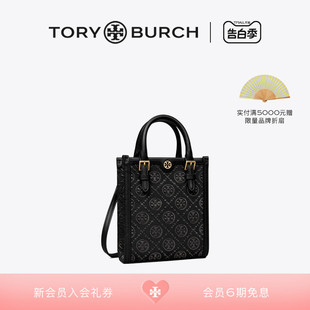 迷你琴谱托特包152133 TORY 礼物 BURCH汤丽柏琦 黑金系列