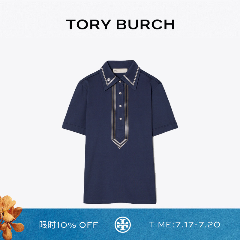 TORY BURCH 汤丽柏琦 运动系列 高尔夫短袖POLO衫 116185