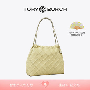 汤丽柏琦 FLEMING大托特包肩背包 BURCH TORY 154572