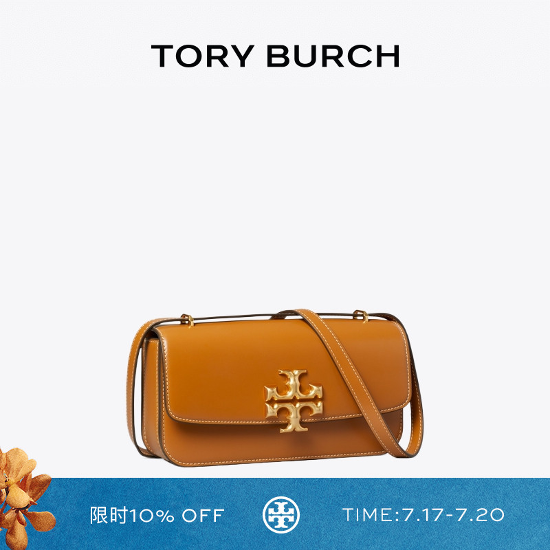 ToryBurchELEANOR小号单肩包