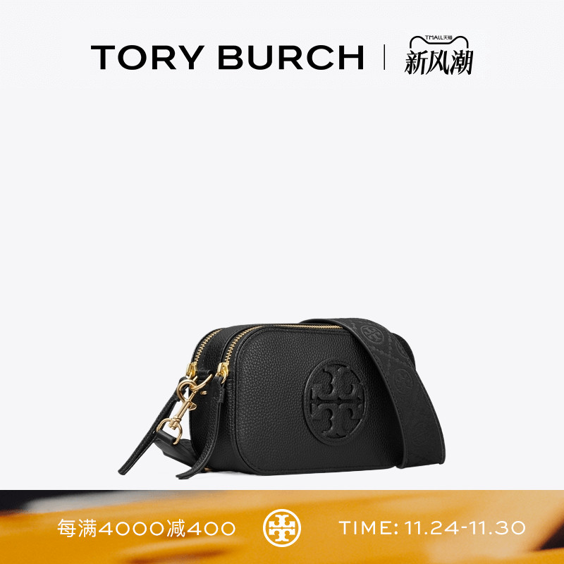 TORY BURCH 汤丽柏琦 MILLER 迷你斜挎包相机包女包 171956
