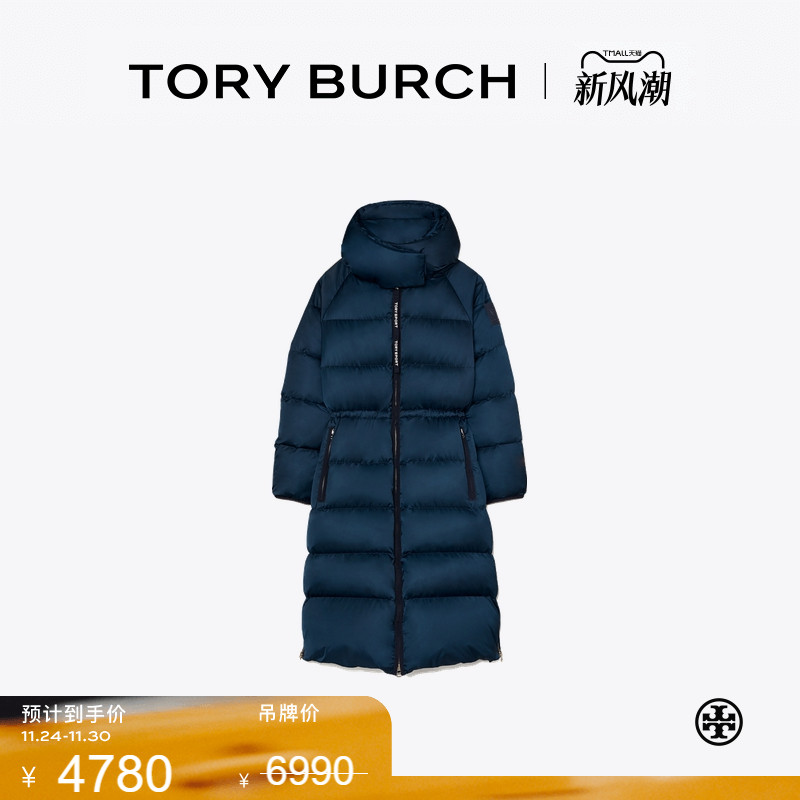 【线上专享】TORY BURCH 汤丽柏琦 长款连帽保暖羽绒服 75755