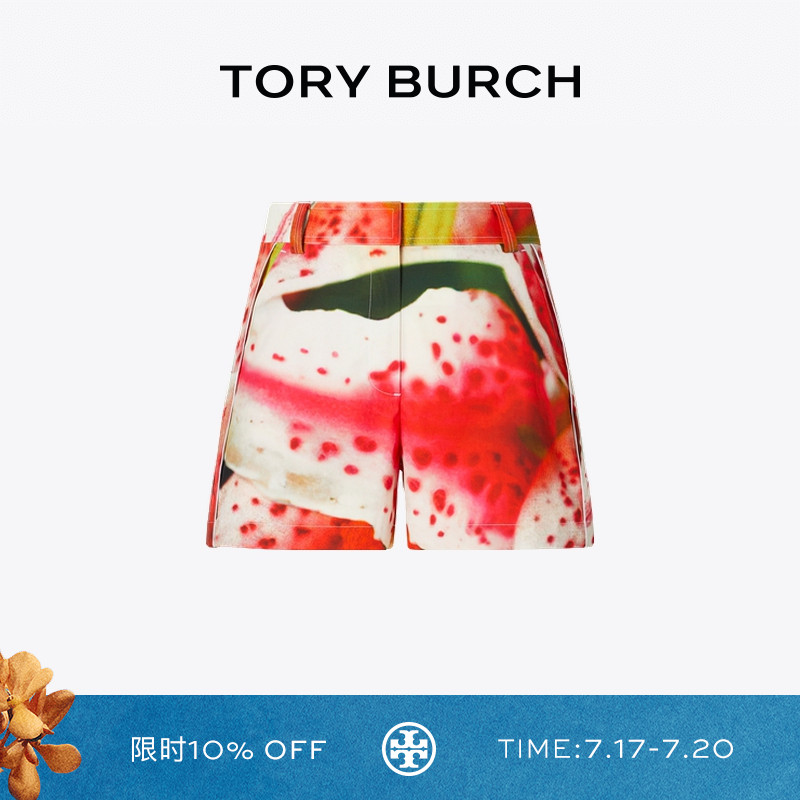TORY BURCH 汤丽柏琦 印花斜纹宽松短裤 170958