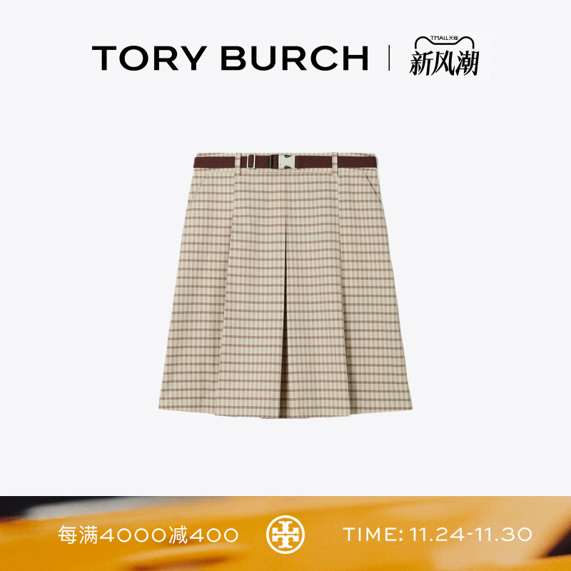 TORY BURCH 汤丽柏琦 运动系列 格纹高尔夫半身裙 176495