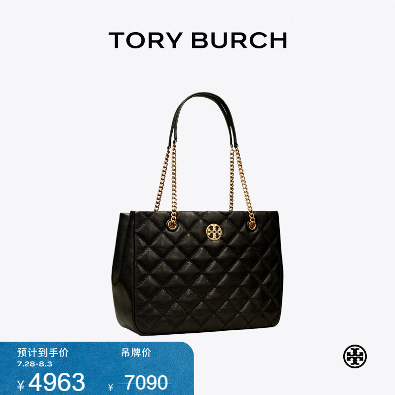 【线上专享】TORY BURCH 汤丽柏琦 WILLA 手提托特包女包 148250