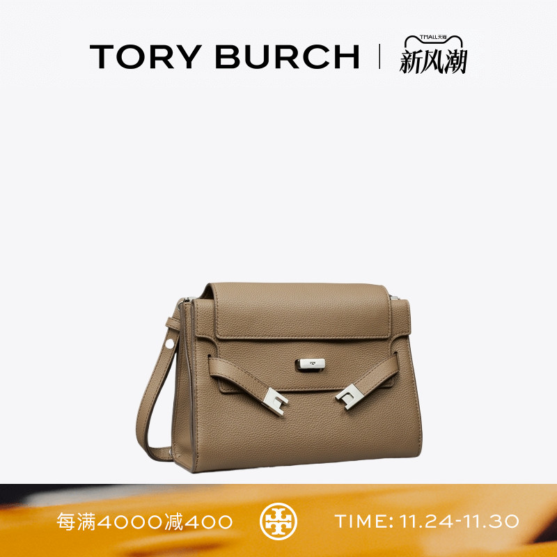 TORY BURCH 汤丽柏琦 LEE RADZIWILL 肩背包女包 174537