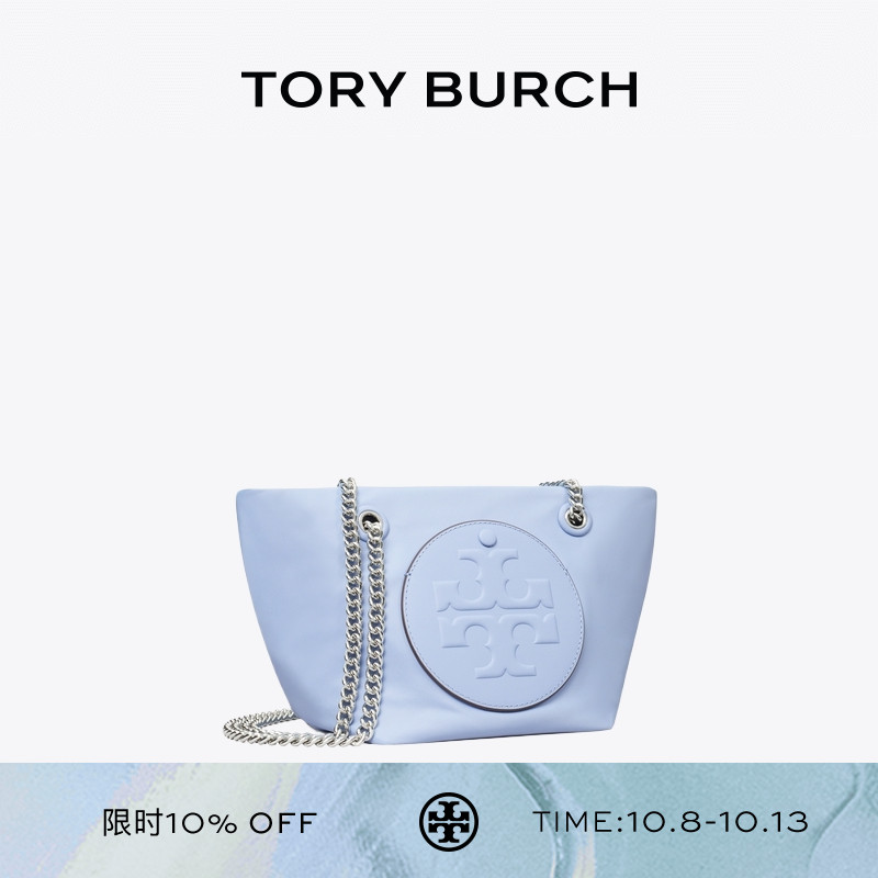 TORY BURCH 汤丽柏琦ELLA 小号链条单肩斜挎包女包177039