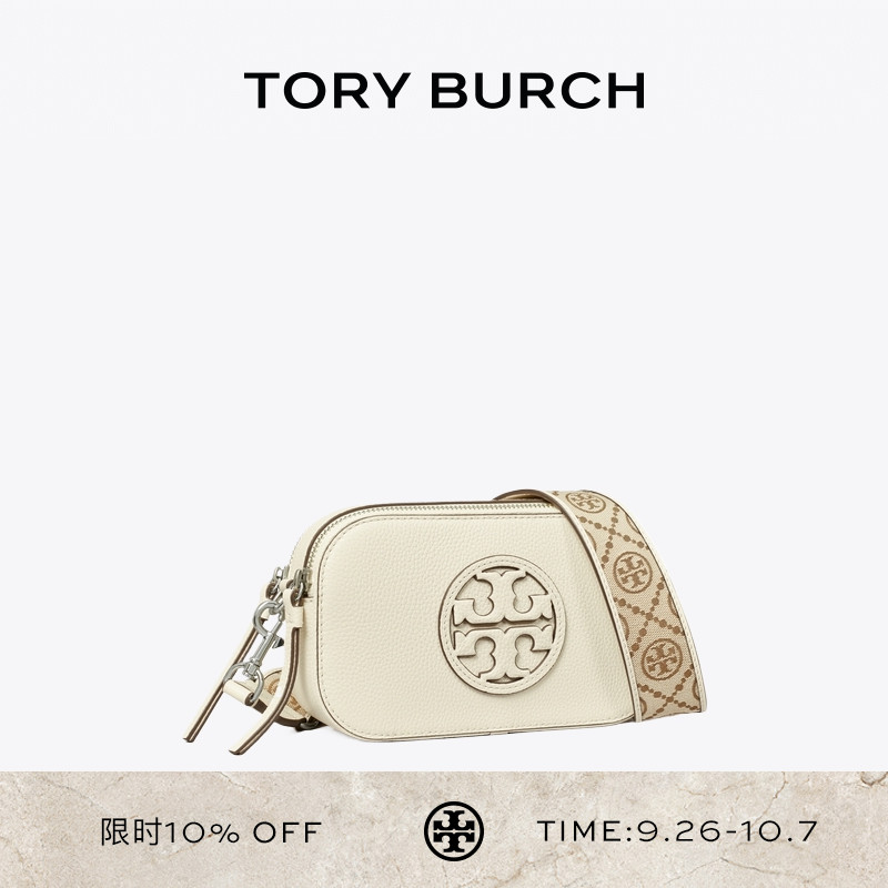 TORY BURCH 汤丽柏琦MILLER 迷你斜挎包相机包女包171955