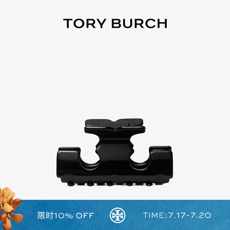 ToryBurch汤丽柏琦发饰