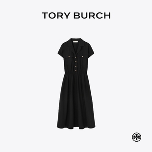 休閑中長(zhǎng)A字型款 襯衫 BURCH 裙 162135 湯麗柏琦 TORY