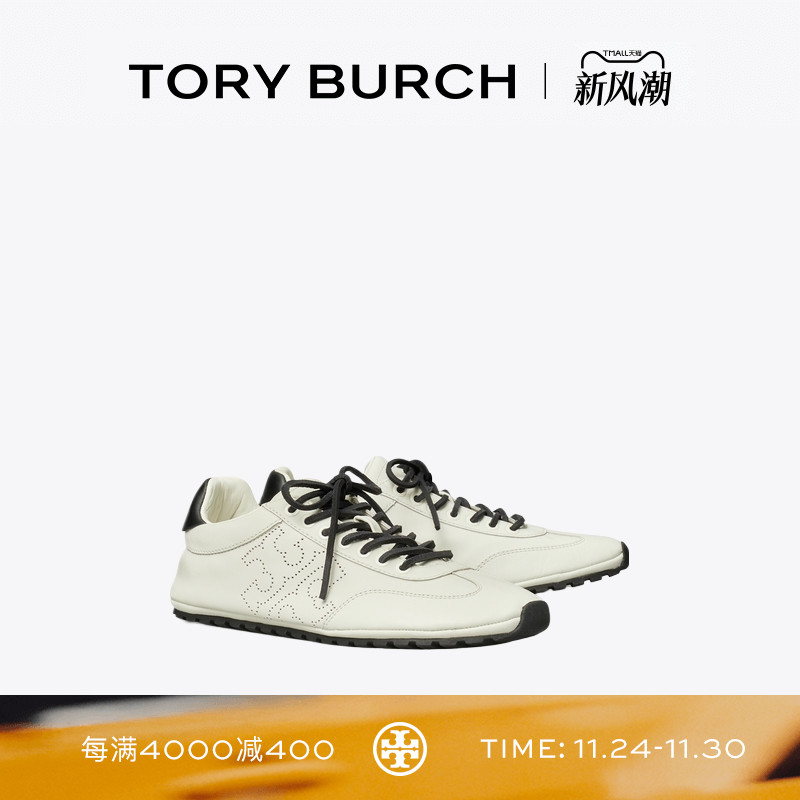 TORY BURCH 汤丽柏琦 FIELD 时尚休闲户外运动鞋女鞋 175591
