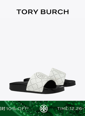 TORY BURCH 汤丽柏琦 厚底休闲拖鞋凉鞋女鞋 156278