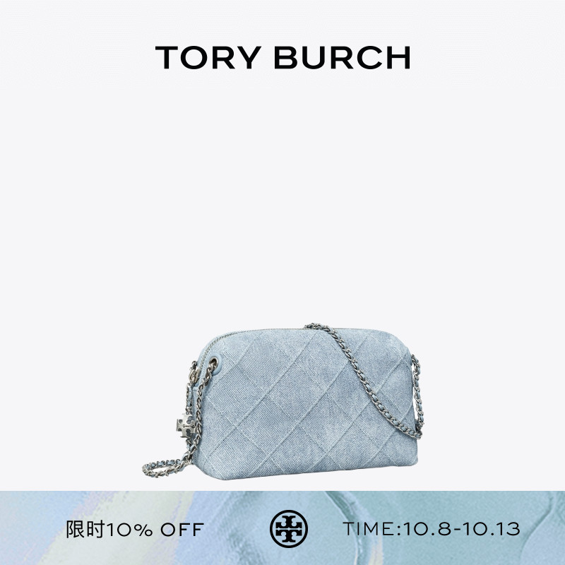 TORY BURCH 汤丽柏琦 FLEMING 丹宁斜挎包女包 174506