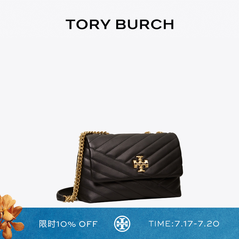 ToryBurch斜挎小号背包