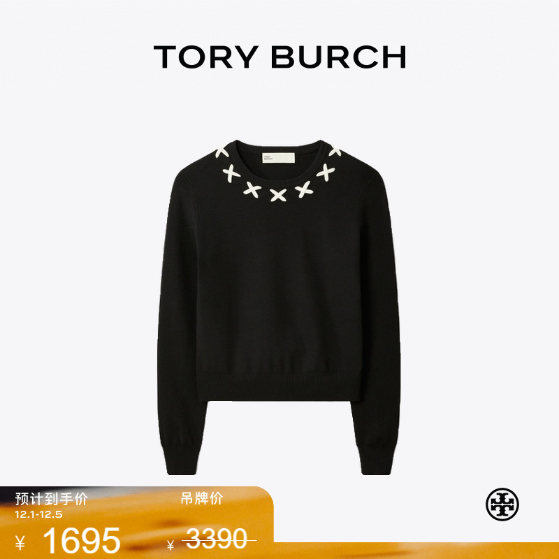 【季末礼遇】TORY BURCH 汤丽柏琦 套头长袖圆领针织毛衣 165304