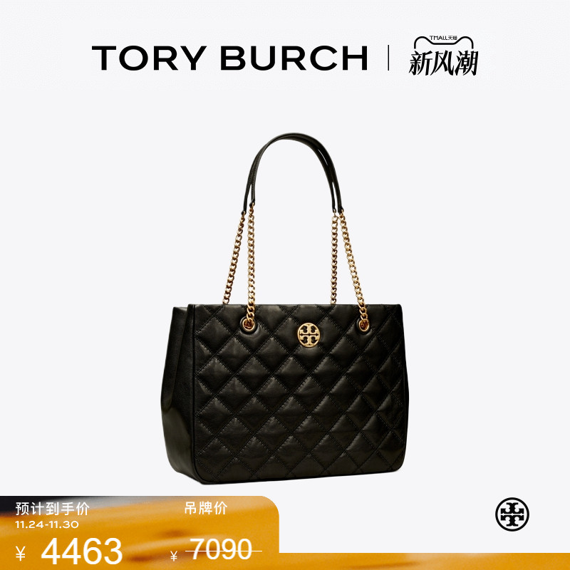【线上专享】TORY BURCH 汤丽柏琦 WILLA 手提托特包女包 148250