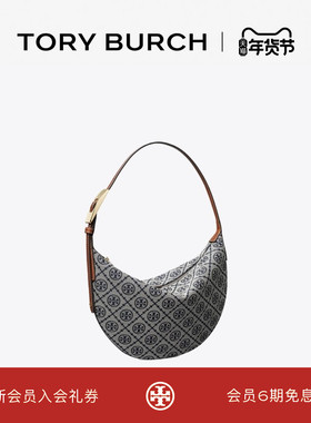 【礼物】TORY BURCH 汤丽柏琦T MONOGRAM 小号老花新月包174231