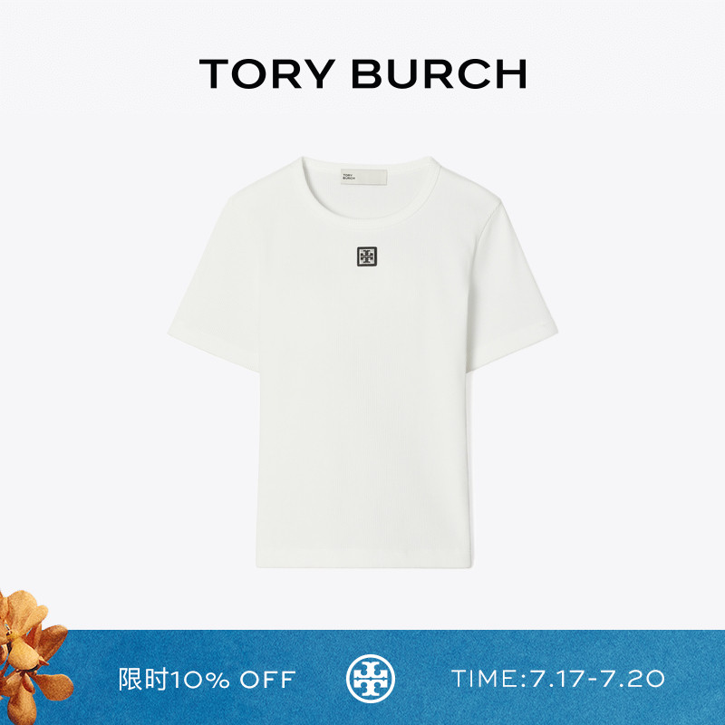 TORY BURCH 汤丽柏琦 棉质罗纹短袖 T 恤 170886