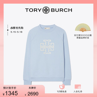 卫衣 TORY 季 LOGO圆领长袖 末礼遇 双T 汤丽柏琦 146188 BURCH