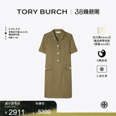 BURCH TORY 汤丽柏琦 棉质府绸短袖 181552 连衣裙 限时礼遇
