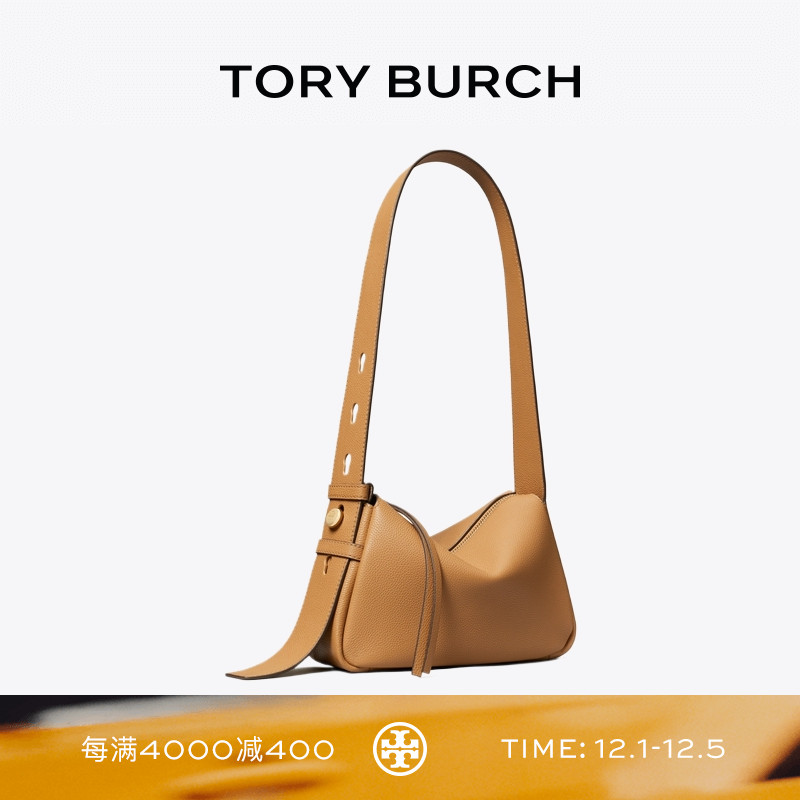 TORY BURCH 汤丽柏琦 ROMY 小号肩背包腋下包女包 176674