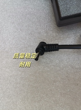 afresh昂福镭仕AF13笔记本电脑电源适配器19V3A充电器线小口3.5MM