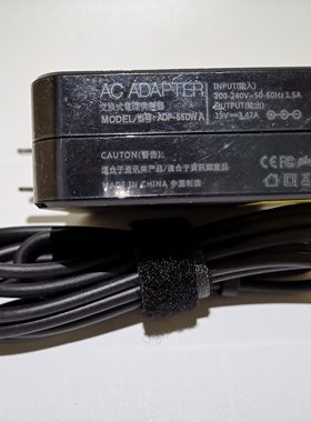 华硕A43E电源线适配器X450C 19V65W充电器3.42A笔记本X550V 笔记