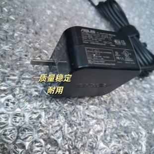 ASUS华硕RT AC68U无线路由器电源适配器19V1.75A充电线