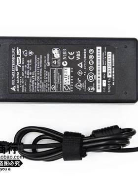 华硕K45V/BM/VM/D/DR K53SC K55VD/DP笔记本电源适配器电脑充电