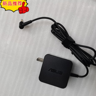 F556UB 19V K401L A456U电源适配器 3.42A充电线 UX42 华硕A556U