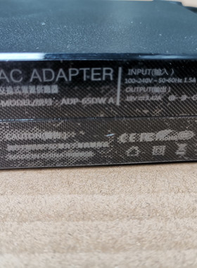 华硕PRO452S笔记本充电器PA-1650-48 78电源器 EXA1203YH