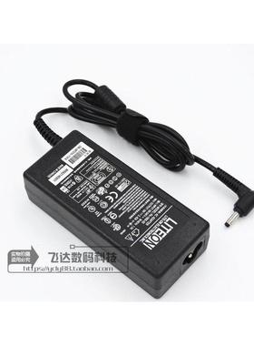 神舟飞天UI41S UI41B UI41R UI41G笔记本电源适配器电源充电器线