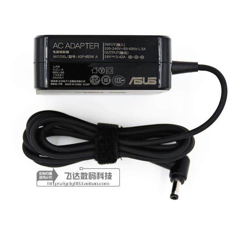 原装ASUS华硕F550V K550C F450C X452E A550R409电源充电器适配器