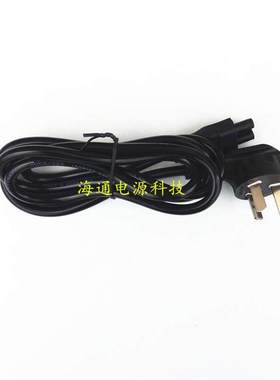 优派viewsonic VS14886 VX2770S-led显示器屏电源适配器充电器线