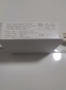 适用壹号本OneXPlayer2Pro掌机笔记本一号本typeC充电器线65W