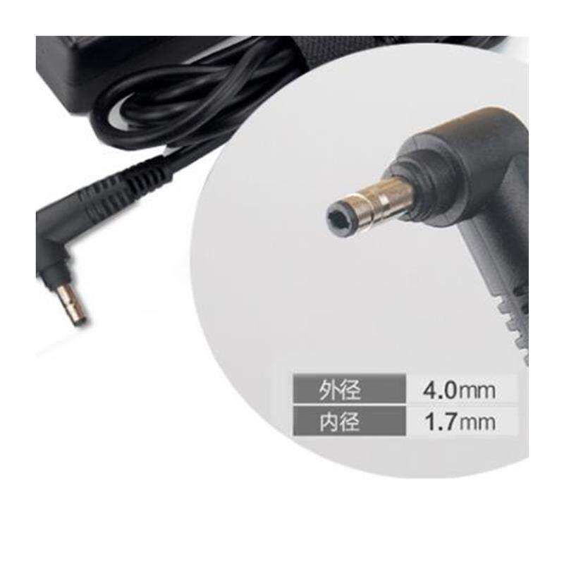 戴尔 手提电脑 Vostro V 5460 5470 5480 电源适配器笔记本充电线