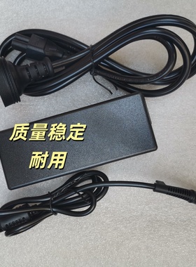 惠普HP Compaq 510 515笔记本电脑电源适配器18.5V 3.5A充电线65W