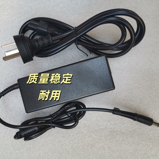 PD拯救者C135氮化镓7A华硕惠普150W诱骗器20V6.75A快充线C140