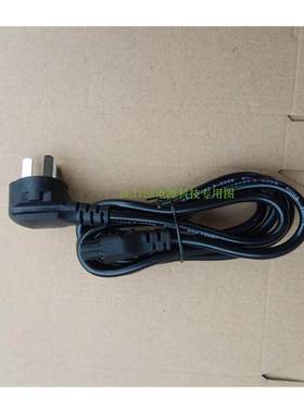 宏基Aspireone KAV10 ZH7笔记本电源适配器19V 1.58A电脑充电器线