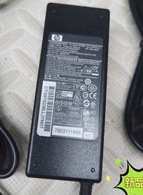 适用于惠普avilion G42 G4 G6笔记本电源适配器 变压器 充电器线