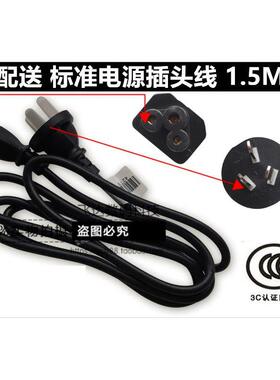 原装富士通U772 UH572 P702笔记本电源适配器19V3.42A电脑充电线