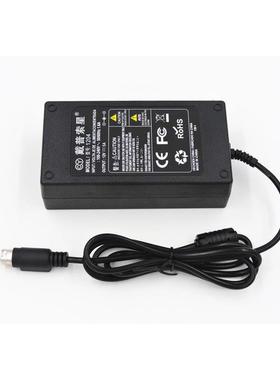 宇联触摸屏一体机电脑MapleTouch收银机电源适配器12V5A 四针 4芯