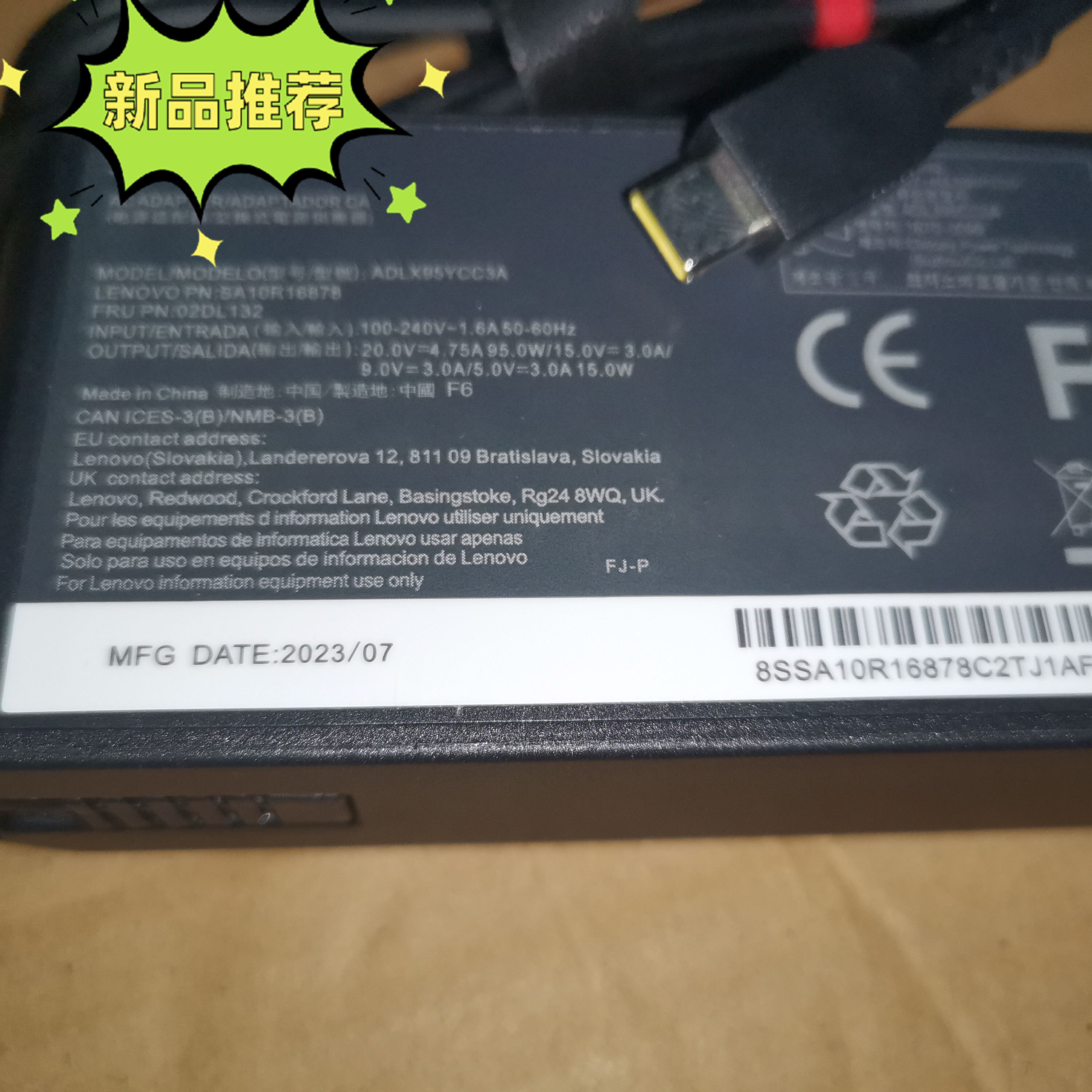 20V4.75A适用于95W充电线Pro114 16 YOGA 14s电脑电源适配器