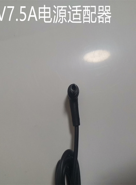 ASUS华硕A18-150P1A 20V7.5A电源适配器ADP-150CH B充电器线150w