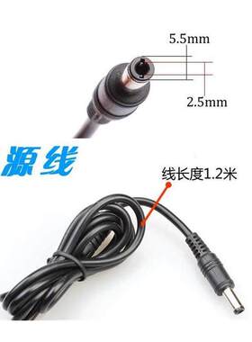 Huntkey/航嘉HKA06012050-7C?12V5A电源适配器笔记本显示器电源